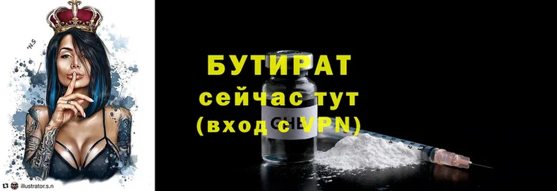  Cocaine Нальчик