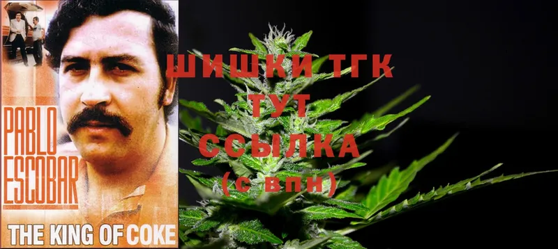 МАРИХУАНА SATIVA & INDICA  наркотики  Нальчик 